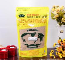 裕景食品 以匠心品质与创新营销，引领食品销售新风尚