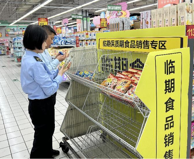 安徽芜湖湾沚区市场监管局 多措并举规范临期食品经营，借力互联网技术服务提升行动